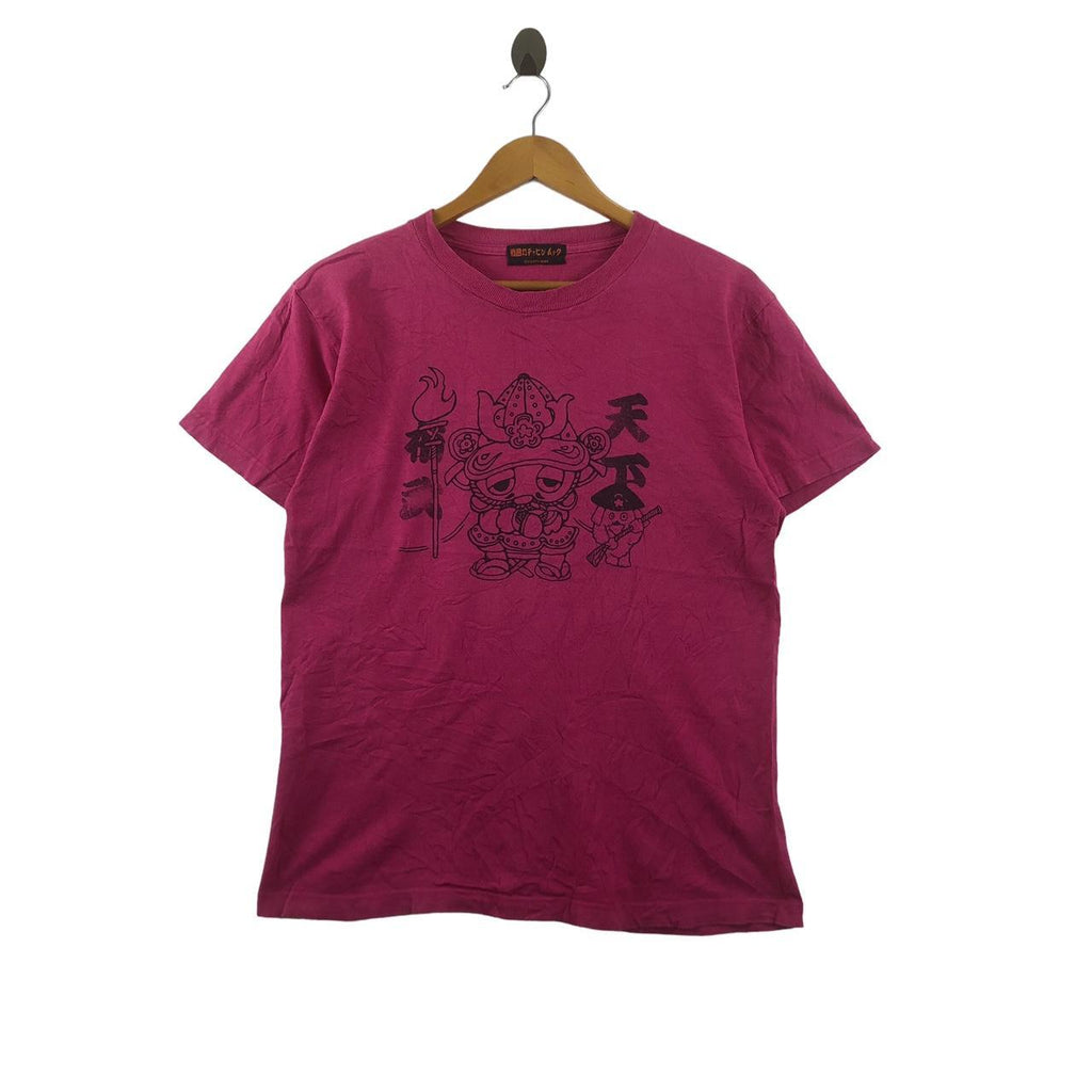 Vintage 90’ FUJI TV JAPAN Anime Cartoon SUZY Network Tee Shirt Samurai Dog
