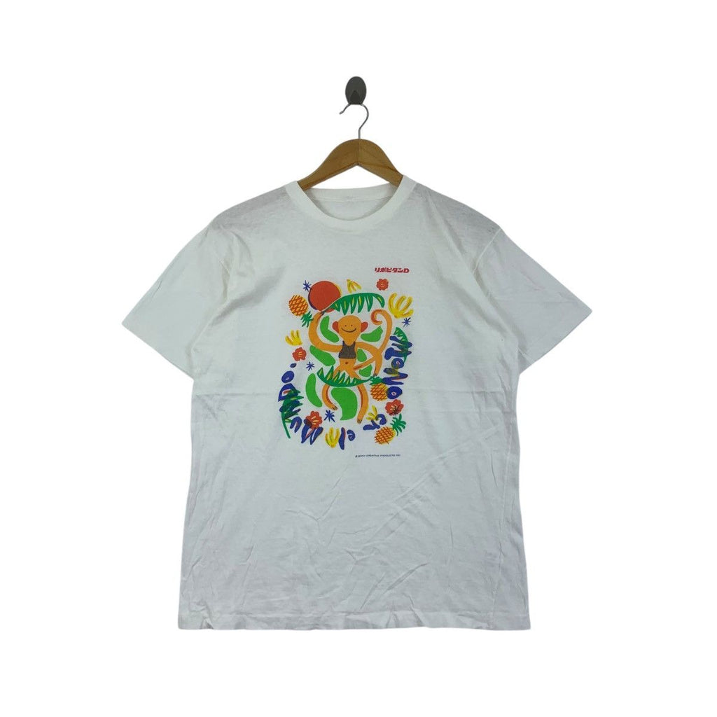 Vintage 90’ CURIOUS GEORGE CARTOON Sony Creatives Tee Shirt Top Products Animation
