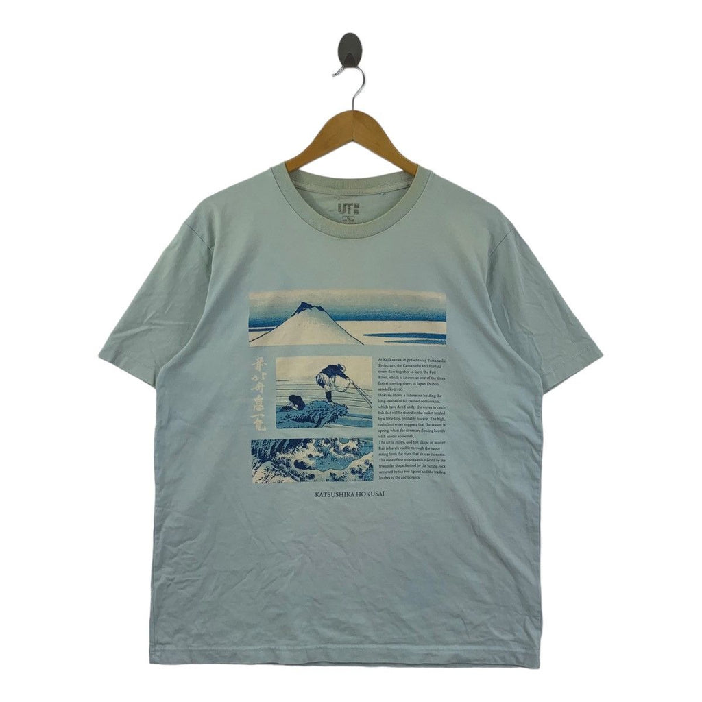 UNIQLO x KATSUSHIKA HOKUSAI MoMa Art Tee Shirt Boston Museum Of Fine Arts