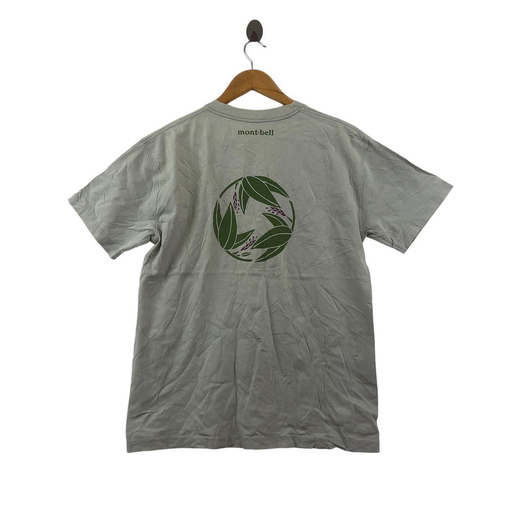 Vintage MONTBELL OUTDOOR Pear Skin Leafs Nature Tee Shirt Top