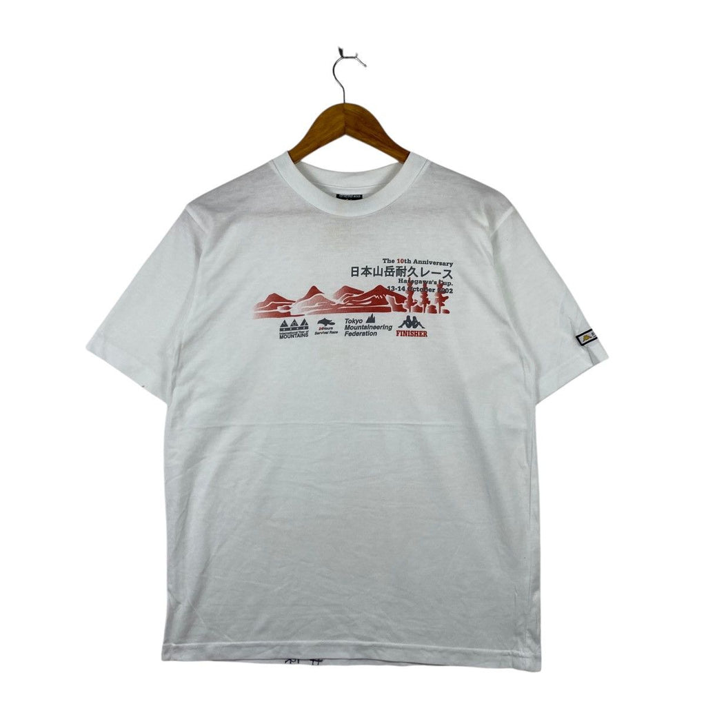 Vintage KAPPA DRI RELEASE Tokyo Mountaineering Tee Shirt Top Hasegawa Cup Marathon