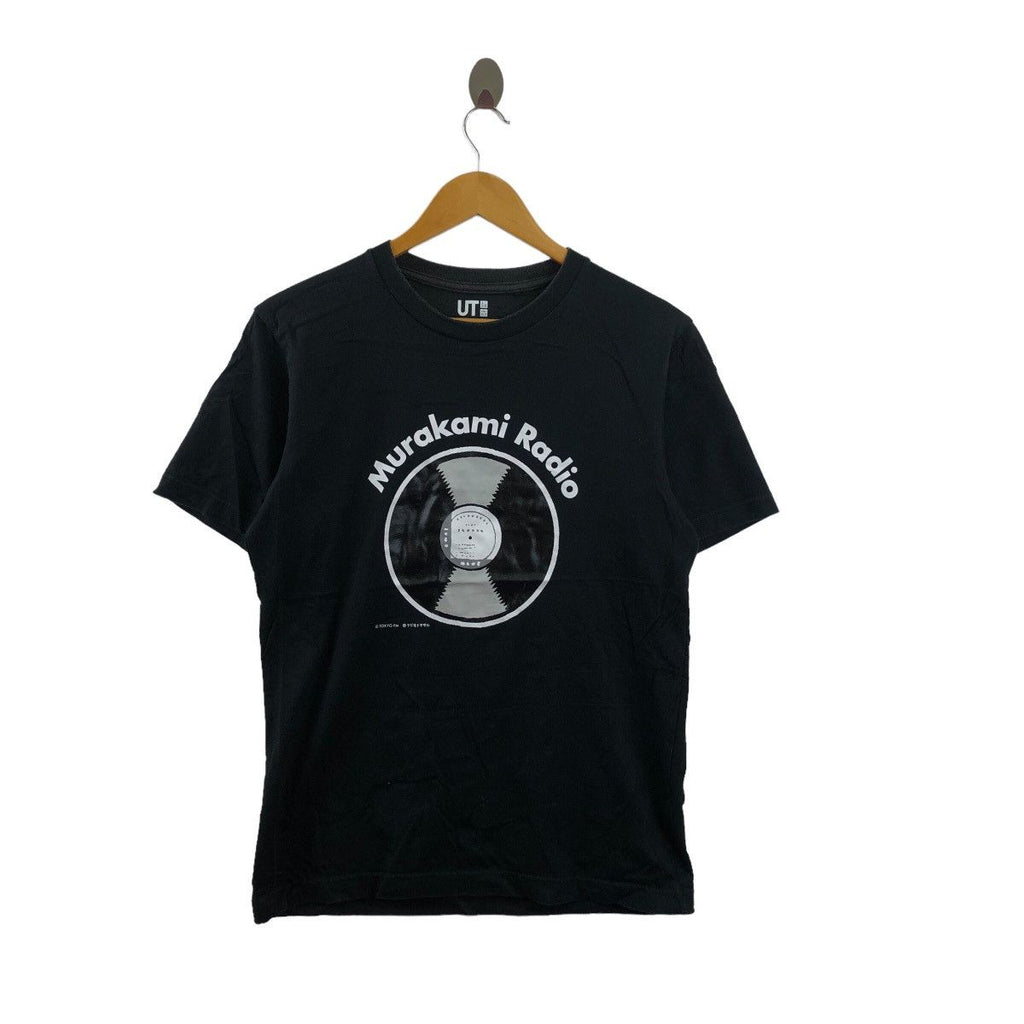 UNIQLO x HARUKI MURAKAMI RADIO Novel Author Tee Shirt Fiction Book