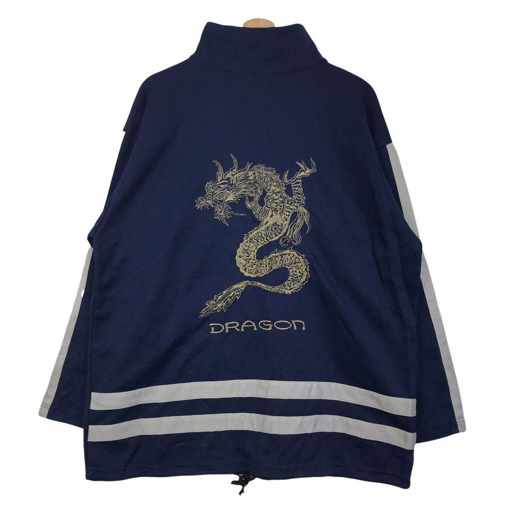 Vintage 90’ DRAGON USA Embroidered Logo Hip Hop Rap Lo Life Jacket Windbreaker Sweater