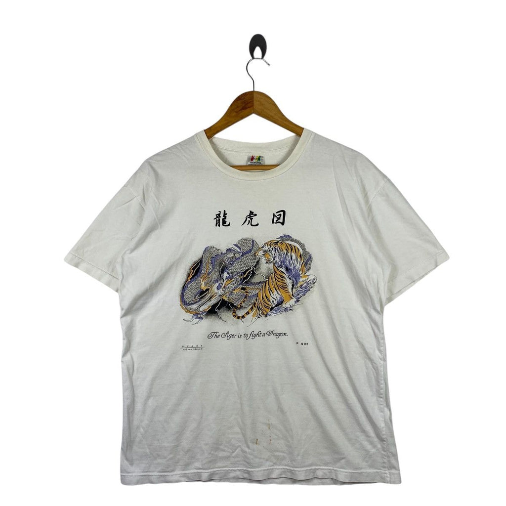 Vintage SUKAJAN T SHIRTS Tiger VS Dragon Ryu Tee Shirt Top Japan Traditional Souvenir