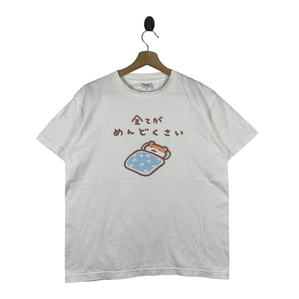 LINE CHARACTER SUYAHAMU Suyao Laid Back Hamster Tee Shirt Top Designer Vol 7