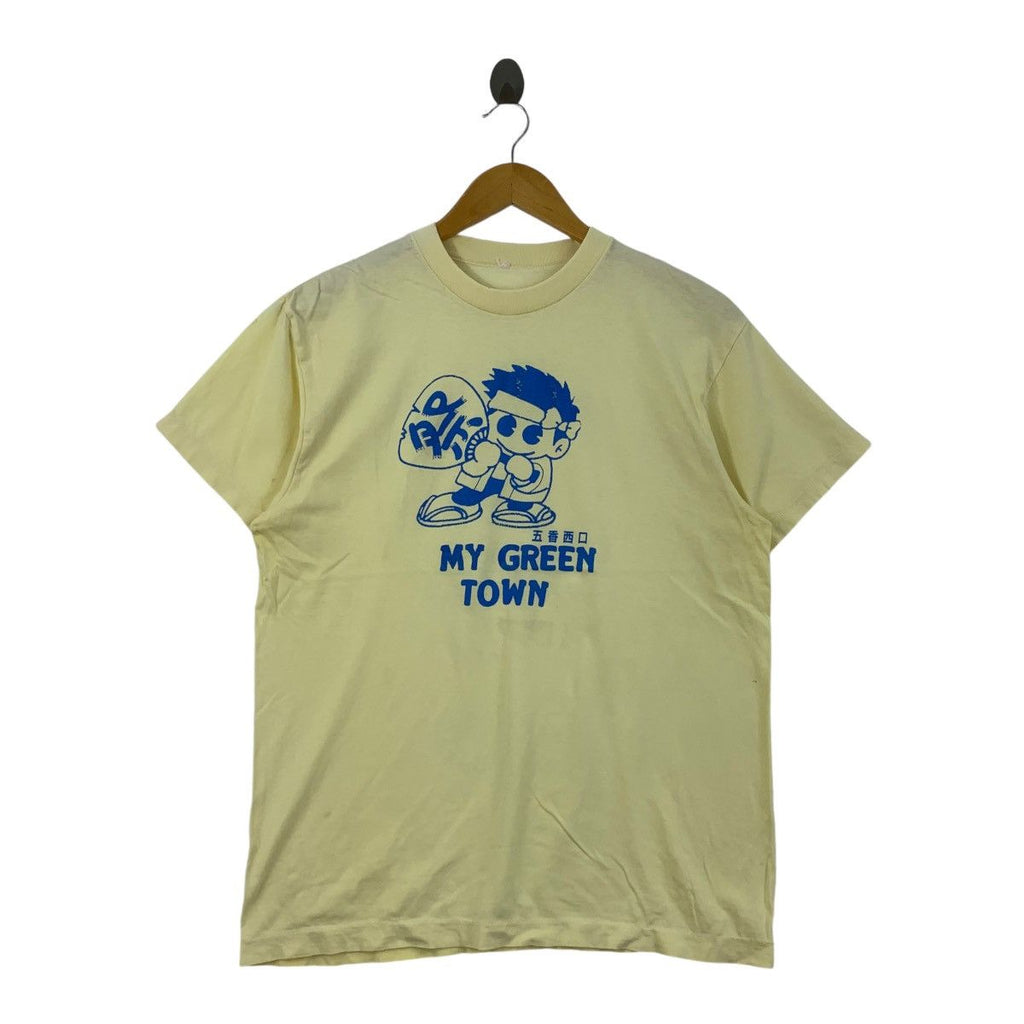 Vintage 90’ ANIME MY GREEN TOWN Manga Tee Shirt Top Single Stitches