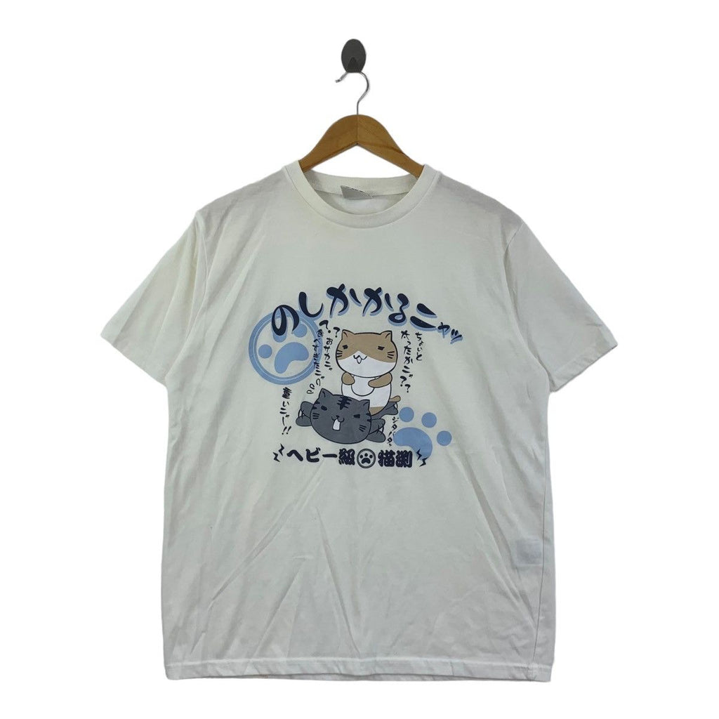 NECOBUCHI SAN LINE Character Cat Fight Tee Shirt Top Anime Manga