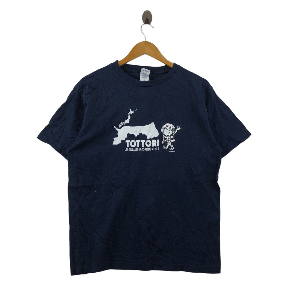 ANIME GeGeGe No Kitaro Manga Tottori Japan Tourism Tee Shirt Yokai Kodansha Shonen