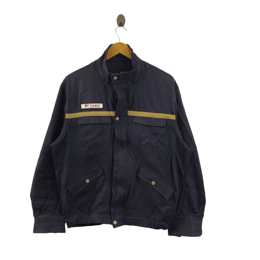 Vintage 90’ JAPAN POST SERVICE Worker Jacket Windbreaker