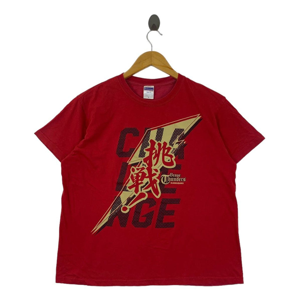 KAWASAKI BRAVE THUNDERS Japan Basketball Tee Shirt Top Kanagawa League