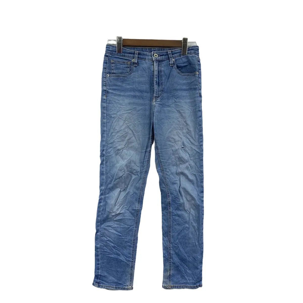 GU JAPANESE DENIM Straight Cut Japan Seasoned Distress Jeans Pant Trouser&nbsp;