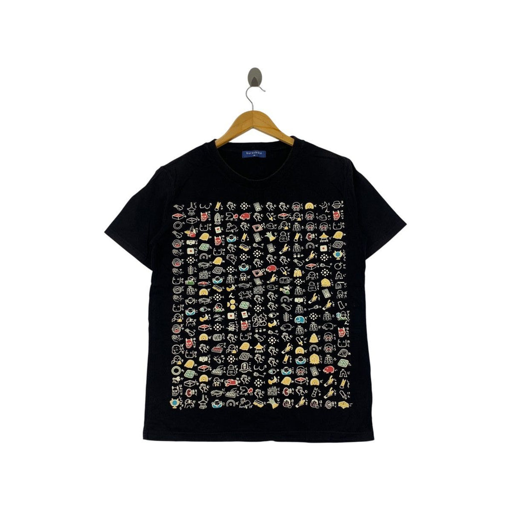 KUROCHIKU KYOTO JAPAN Small Gift Homeware Tee Shirt Top Souvenir