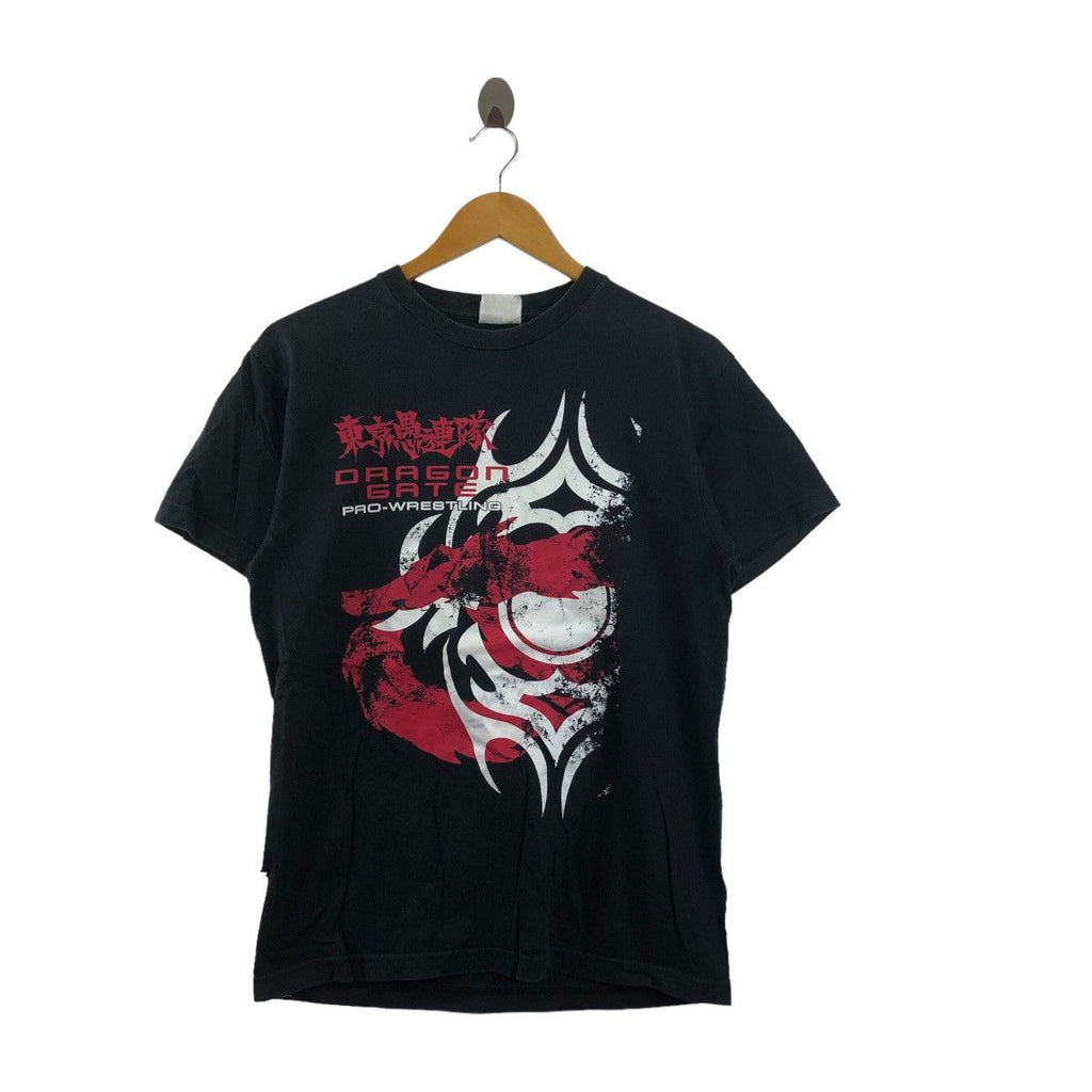 Vintage DRAGON GATE PRO WRESTLING Tee Shirt Martial Art