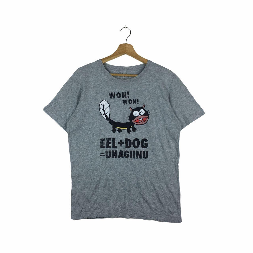 Vtg 80’ TENSAI BAKABON Anime Manga Unagi Inu Character Cartoon Japan Tee Shirt
