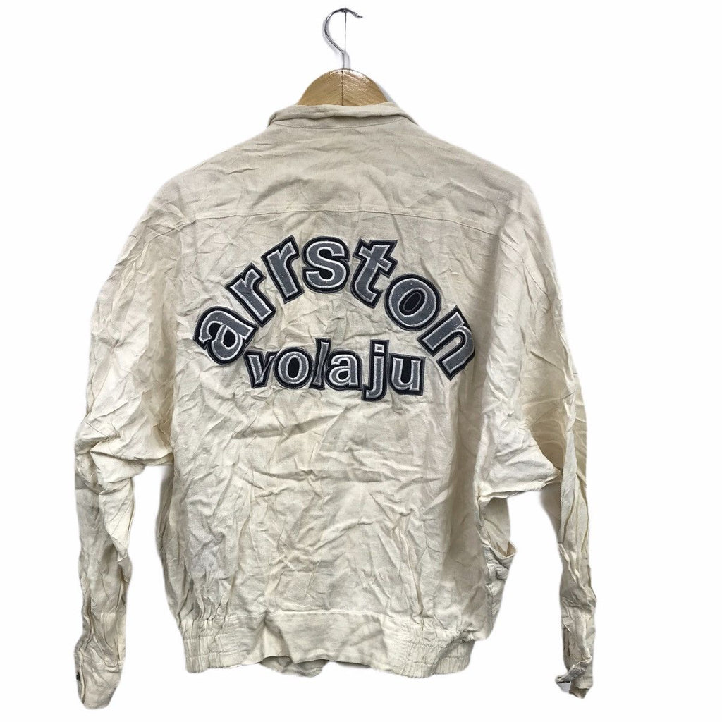 Vintage ARRSTON VOLAJU JAPAN Designer Denim Jeans Jacket Coat Avant Garde Motorcycle