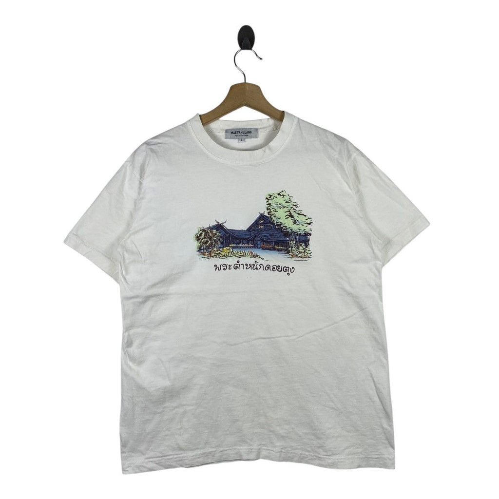 MAE FAH LUANG Foundation Thailand Traditional Tee Shirt Top Princess Mother Somdet Yah