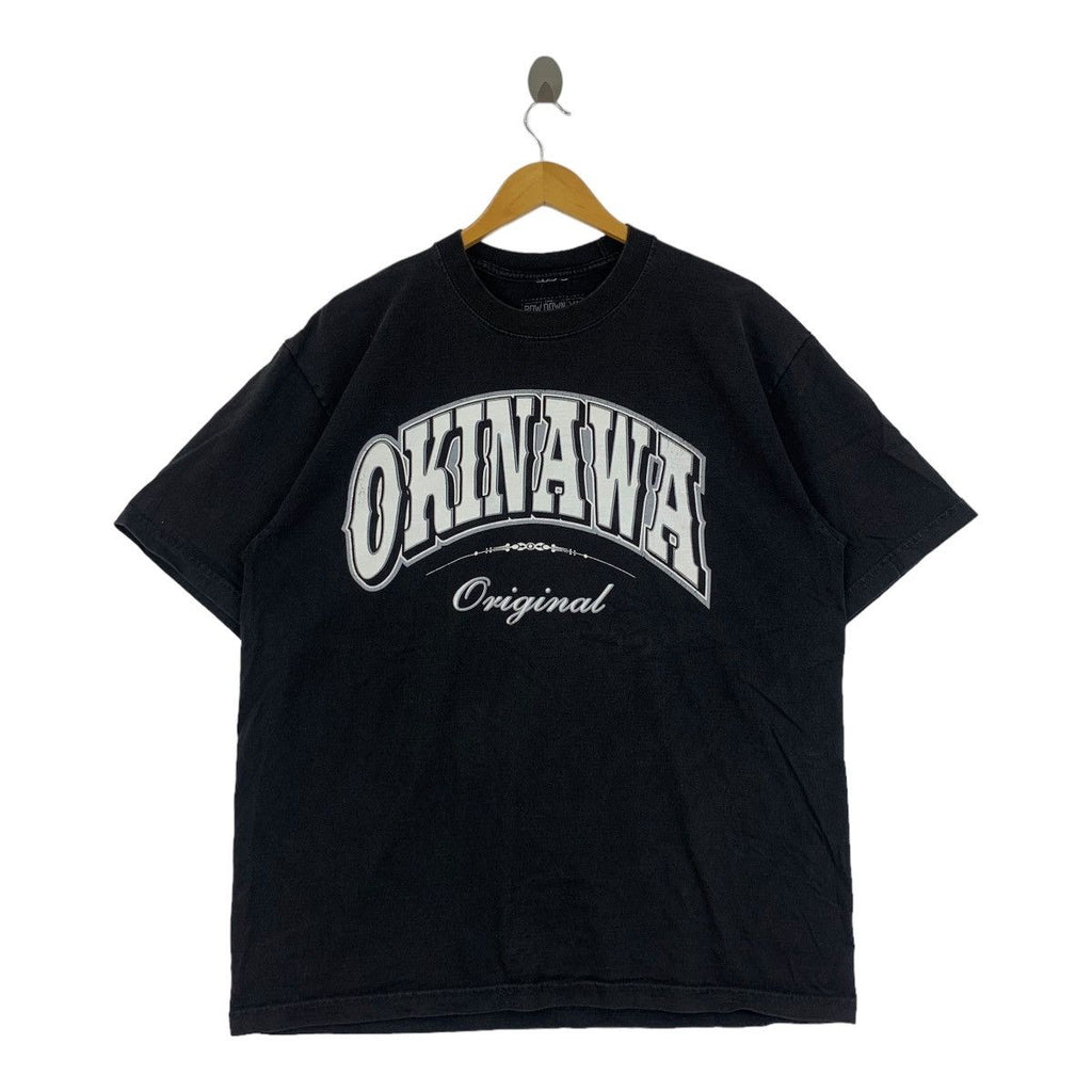 BOW DOWN CLOTHING Okinawa Beach Tee Shirt Top Island Summer Surf