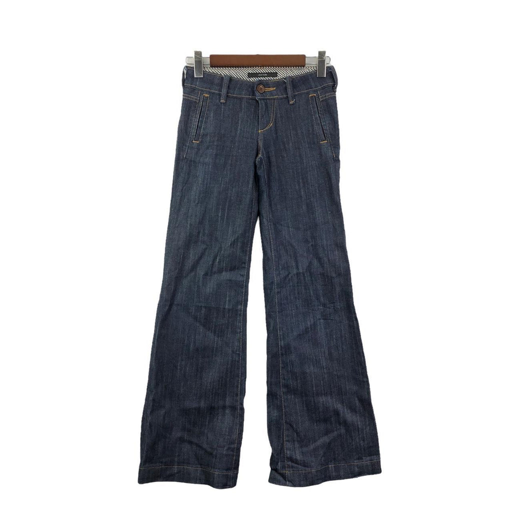 Vtg JOE SB JAPANESE Denim Boot Cut Jeans Trouser Pant Bottom