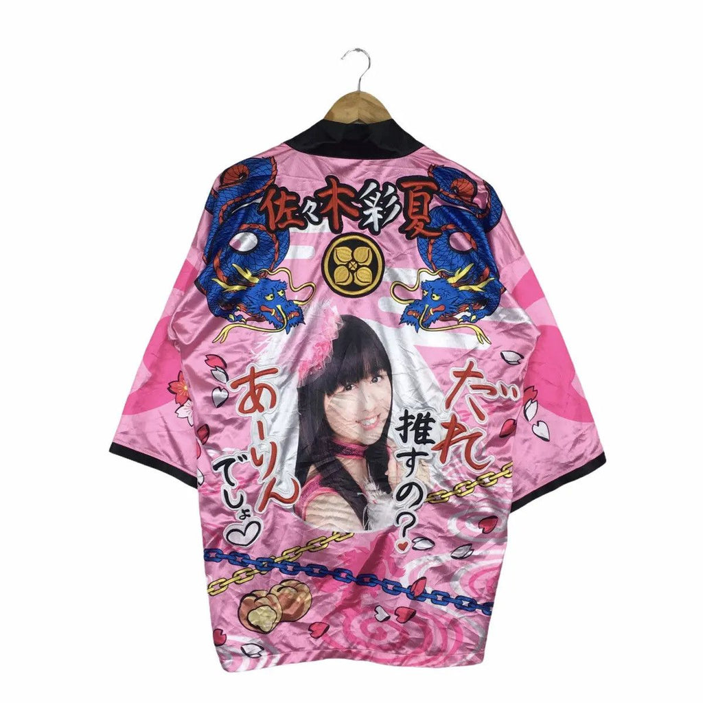 SUZUKI AIRI HELLO! Project Japanese Idol Singer Actress J Pop Kimono Jacket Cloak Cape