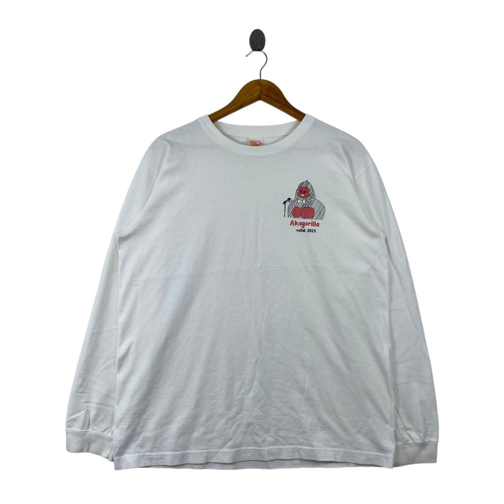 AKA GORILLA OITA Original Hot Spice Tokyo Fried Chicken Tee Shirt Top Legendary