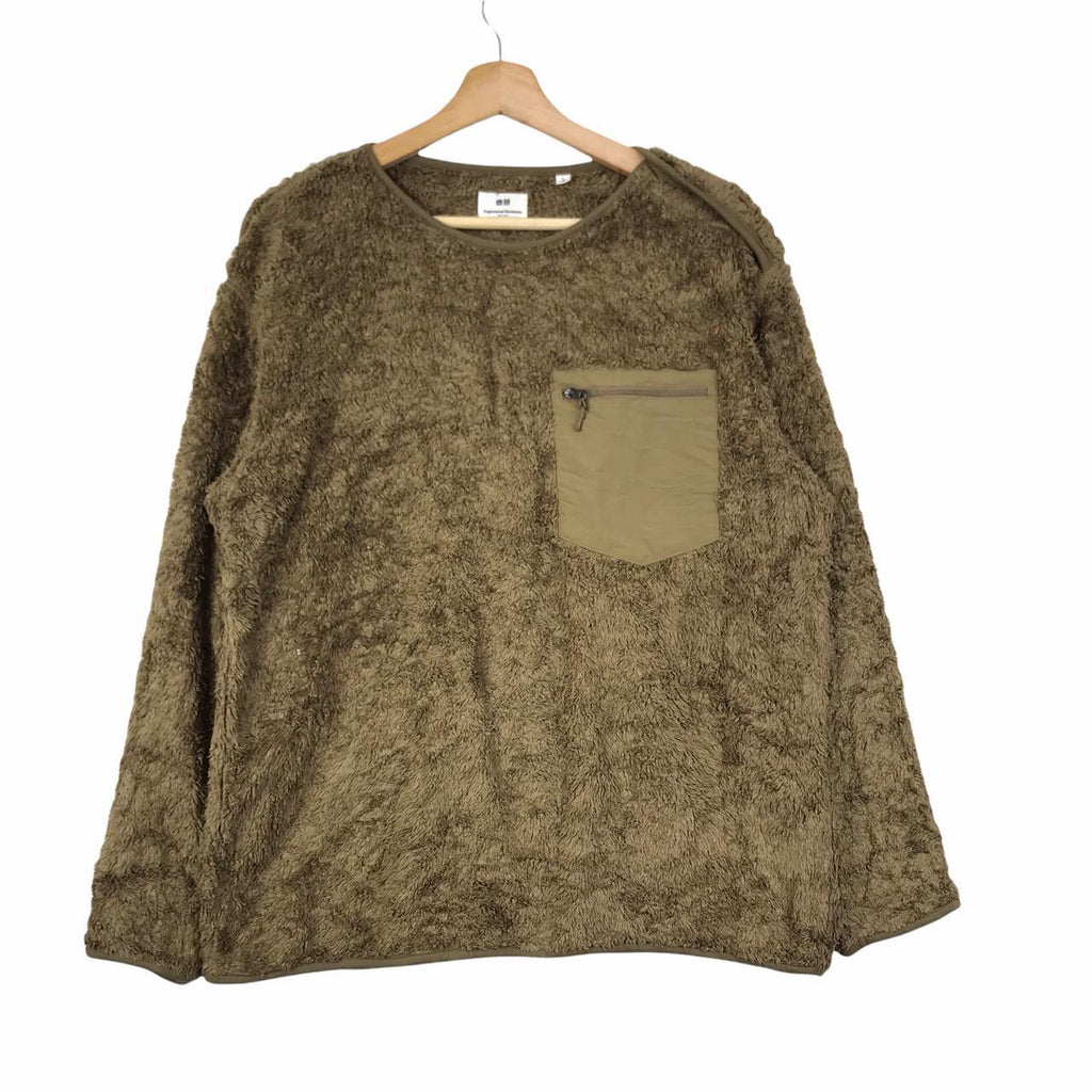 ENGINEERED GARMENTS x UNIQLO Fleece Combination Jacket Windbreaker Sweater