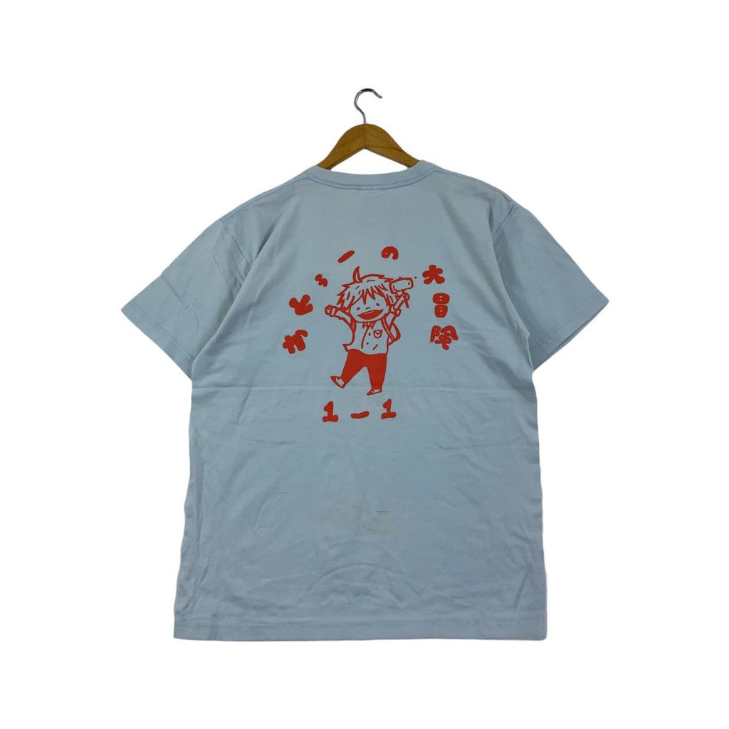 Vintage ANIME JAPAN ANIMATION School Boy Tee Shirt Top Manga Kodansha