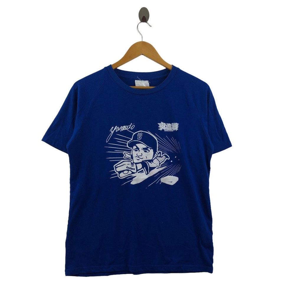 YOKOHAMA BAYSTARS YAMATO Nippon Baseball Tee Shirt Top Manga Anime