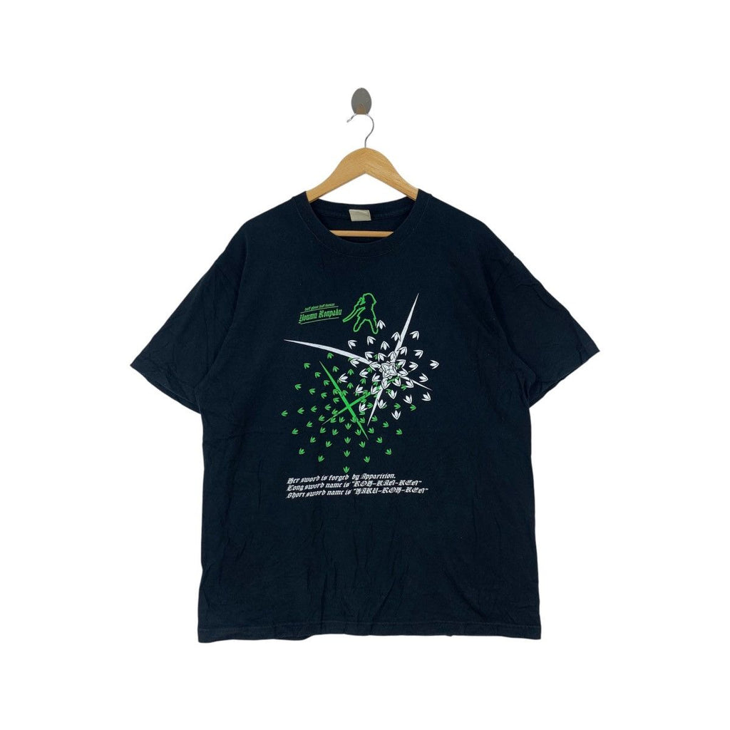 ANIME TOUHOU PROJECT Youmu Konpaku Sword Tee Shirt Top Stage 5 Perfect Cherry Boss