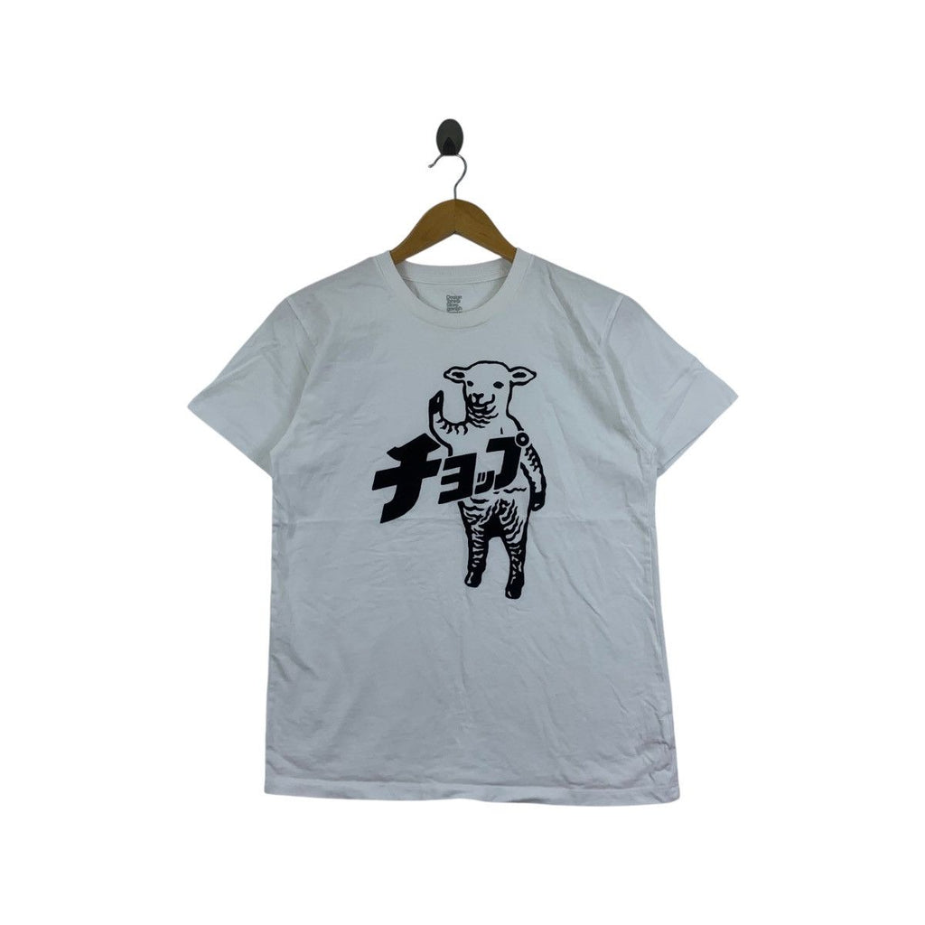 ULTRAMAN MONSTER Lamb Chop Manga Series Tee Shirt Top Graniph Japanese Cartoon