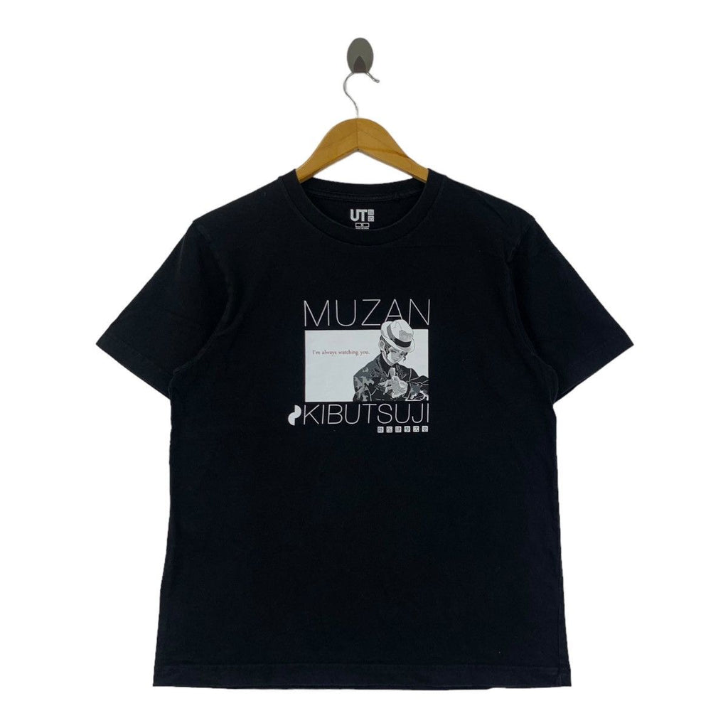 DEMON SLAYER x UNIQLO Muzan Kibutsuji Tee Shirt Top Anime Kimetsu No Yaiba Manga