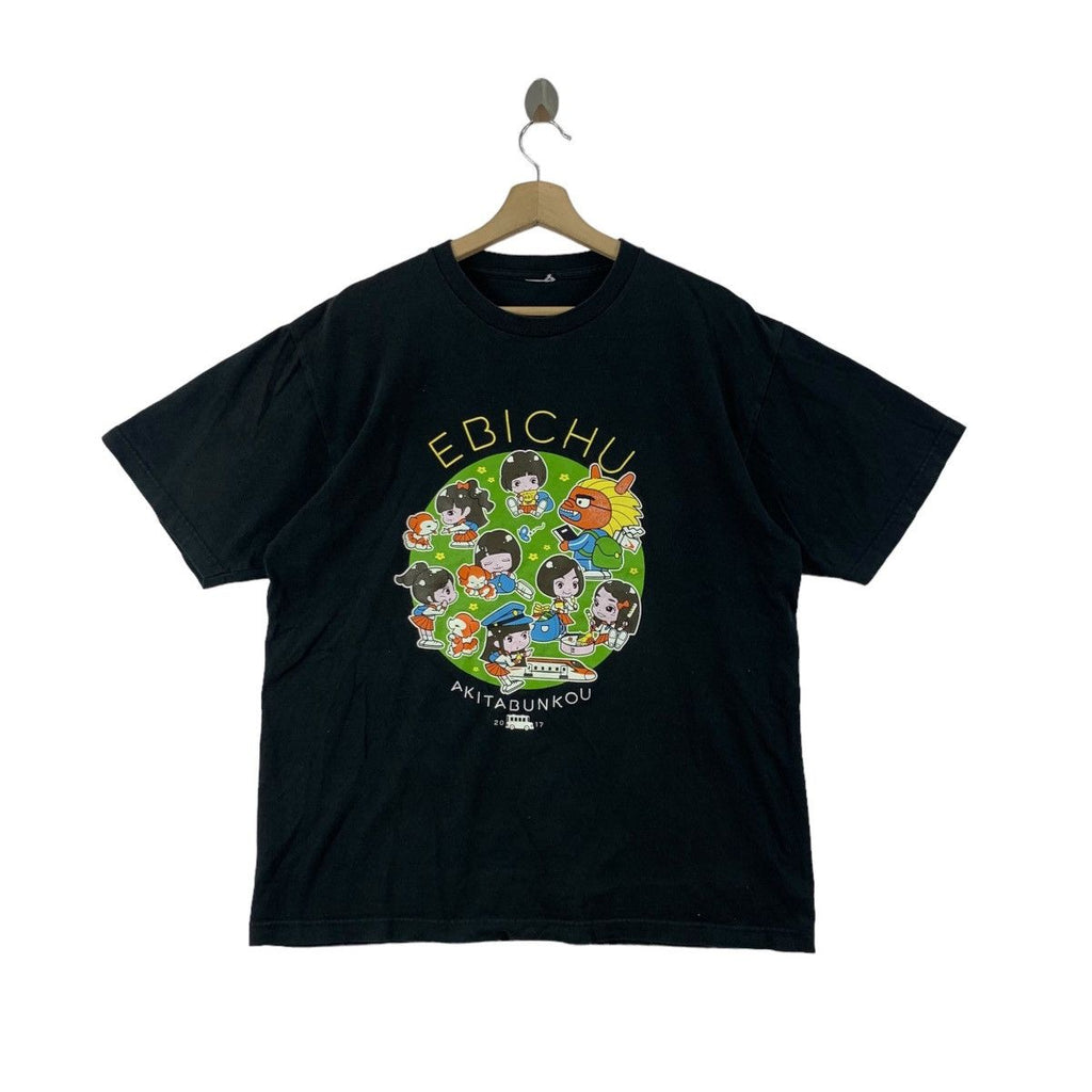 Vintage ANIME ORUCHUBAN EBICHU Risa Ito Tee Shirt Top Manga Gainax