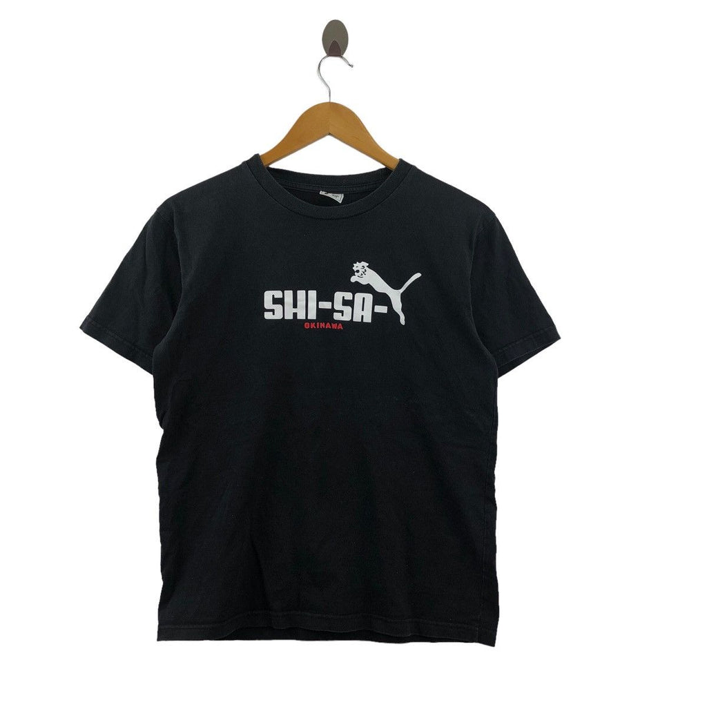 Vintage OKINAWA SHI-SA Lion King Island Wear Tee Shirt Top