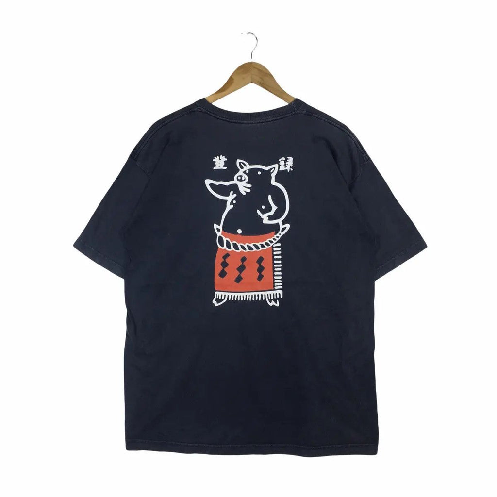 Vtg 90’ MISOKATSU YABATON JAPAN Pork Cutlet Artisan Anime Cartoon Tee Shirt