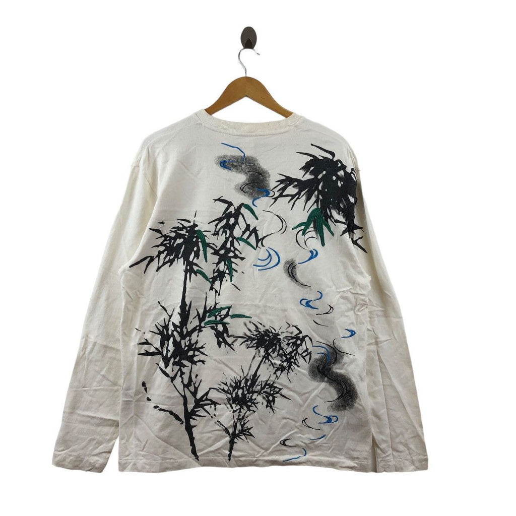 Vintage ETERNAL JAPAN TIGER Bamboo Geisha Monk Sweatshirt Sweater Pullover Jumper