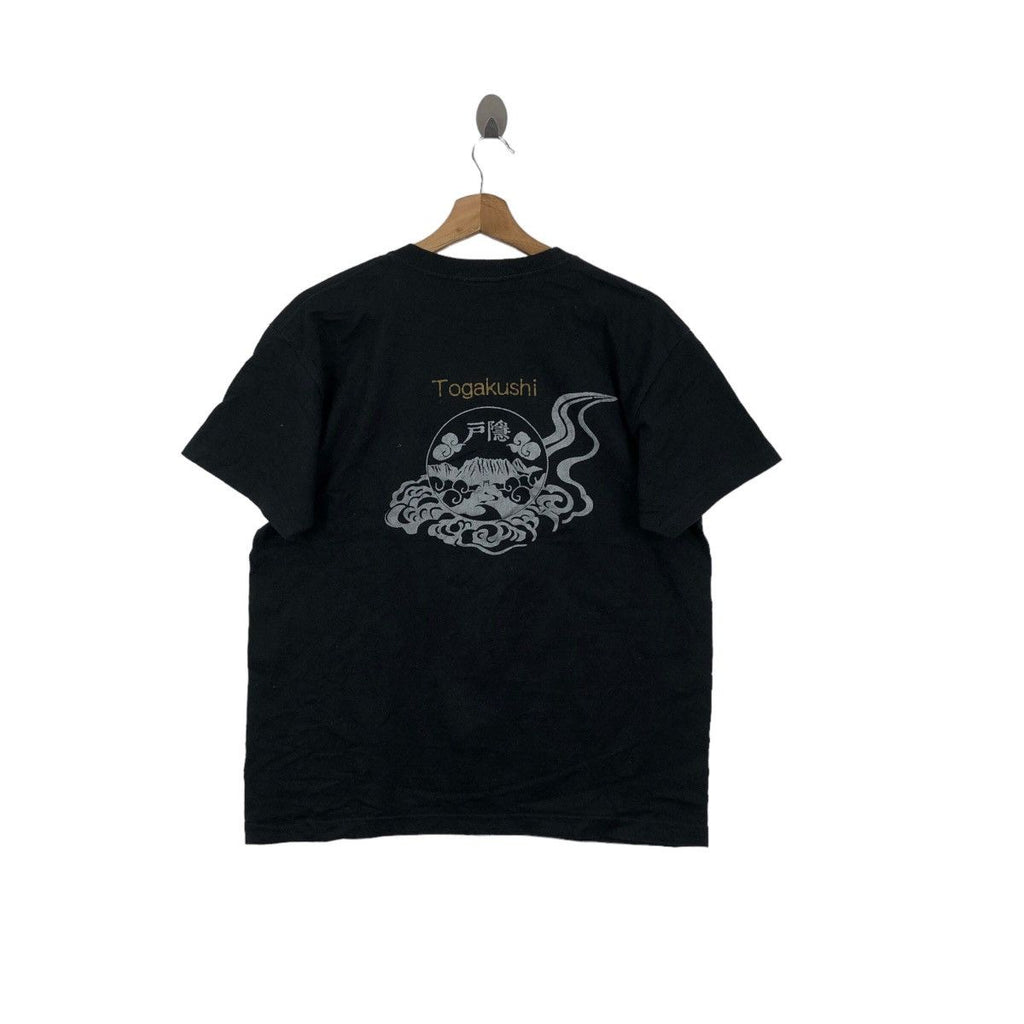 Vintage TOGAKUSHI SHRINE NAGANO Samurai Dragon Tee Shirt Artwork