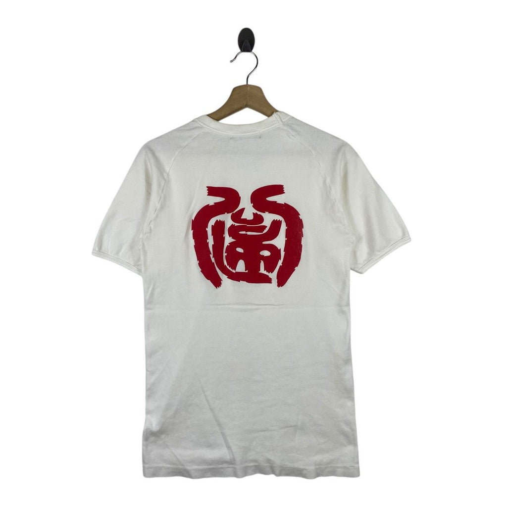 Vintage 90’ MARI OTTOSEI JAPAN Kanji Red Logo Tee Shirt Top Slim Fit