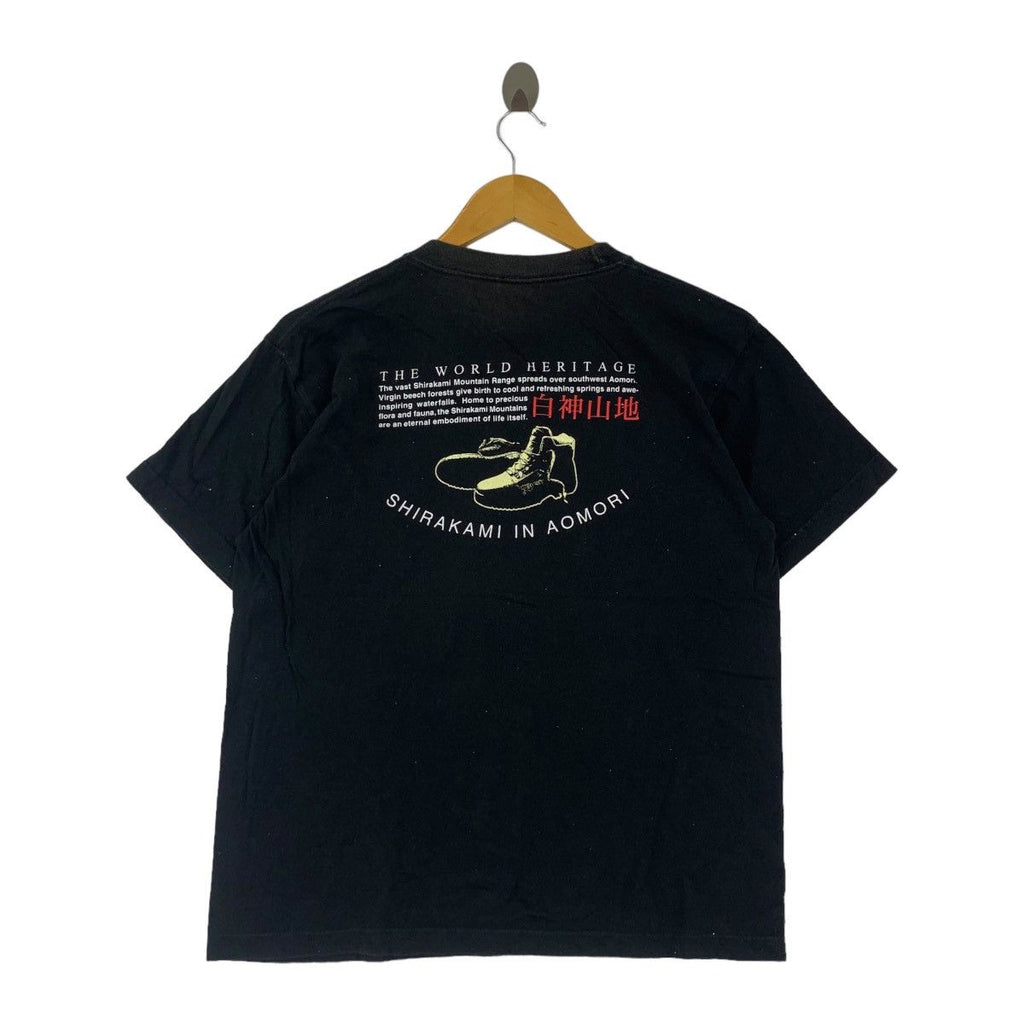 Vintage SHIRAKAMI MOUNTAIN RANGE Aomori Tee Shirt Top World Heritage