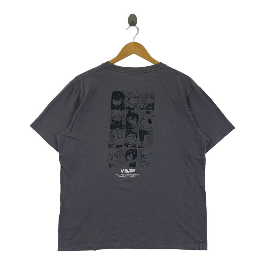 UNIQLO x JUJUTSU KAIZEN School Emblem Members Tee Shirt Top Anime Manga