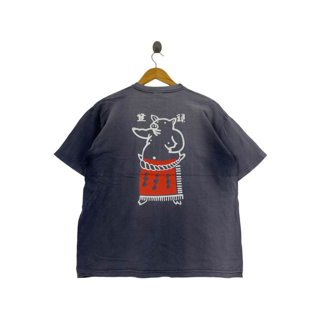 Vintage 90’ MISOKATSU YABATON JAPAN Faded Trashed Tee Shirt Top Pork Cutlet Artisan