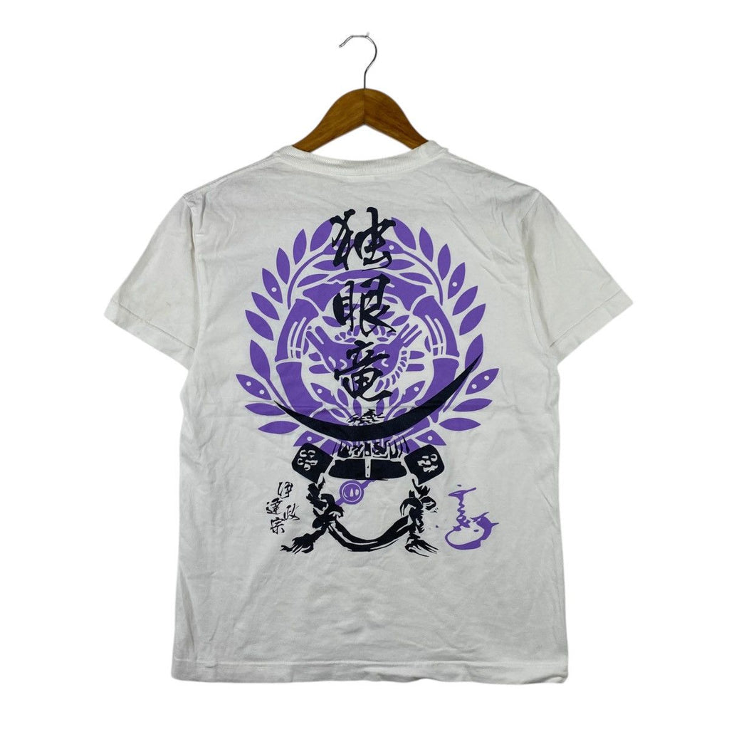 JAPAN TRADITIONAL Watanabe Koubou Dragon Ryu Tee Shirt Top Sukajan Souvenir