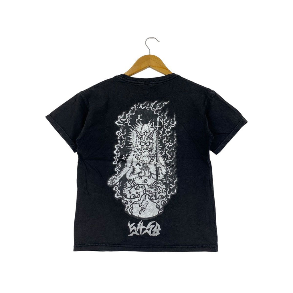 54SB SUKETOKU KAIGEN Japan Skateboard Haichi Tee Shirt Top Harajuku Collection