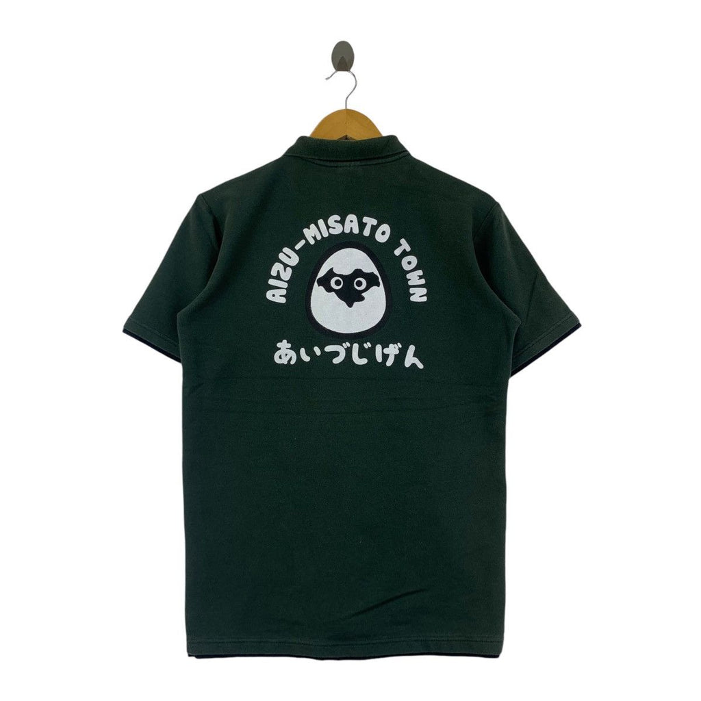 AIZU MISATO TOWN Japan Cultural Village Polo Tee Shirt Top Heritage Traditional